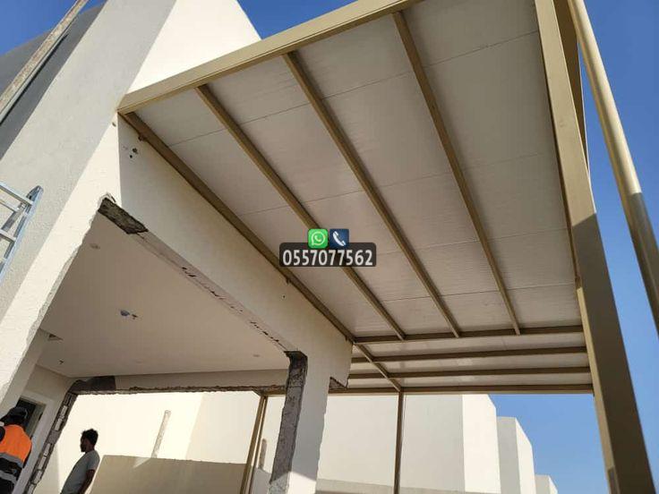 أنواع الساندوتش بانل