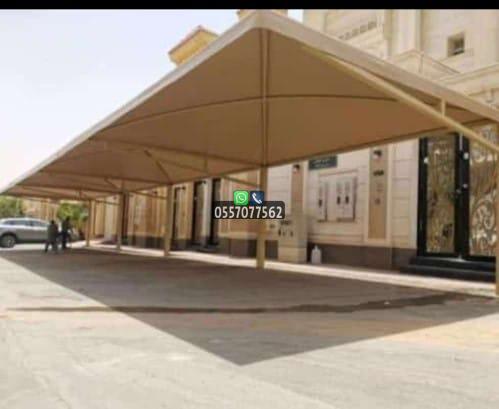 مظلات سيارات جدة أحدث تصاميم مظلات السيارات لحماية كاملة في الرياض وجدة