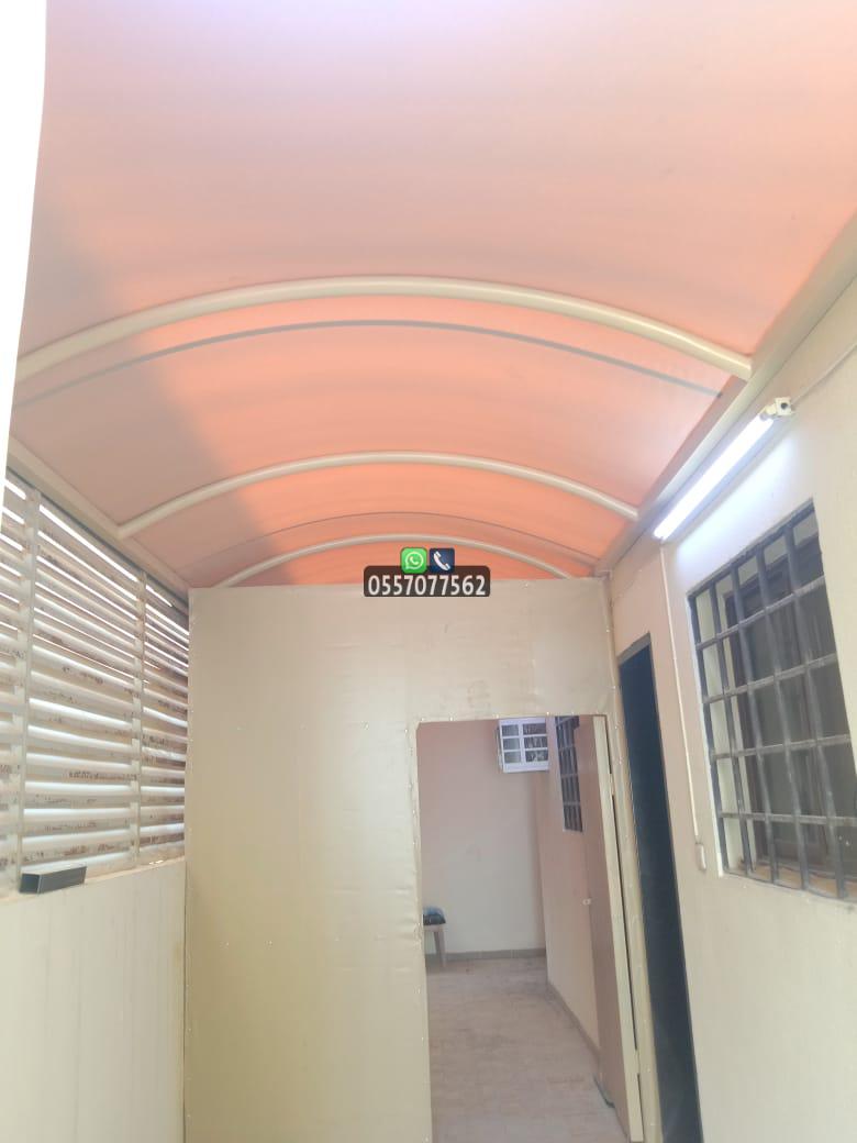 تركيب مظلات احواش في الرياض وجدة 0557077562