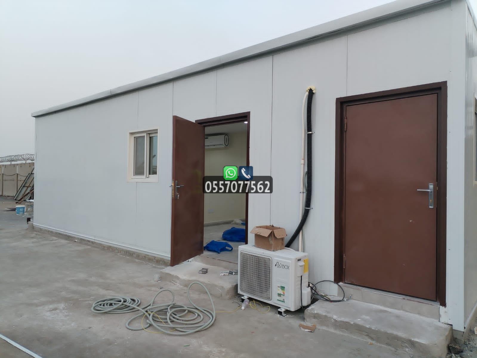 خطوات تصميم وتصنيع وتركيب غرف ساندوتش بانل