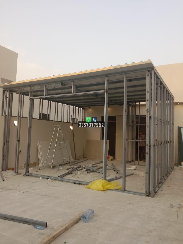 ساندوتش بانل الرياض وجدة