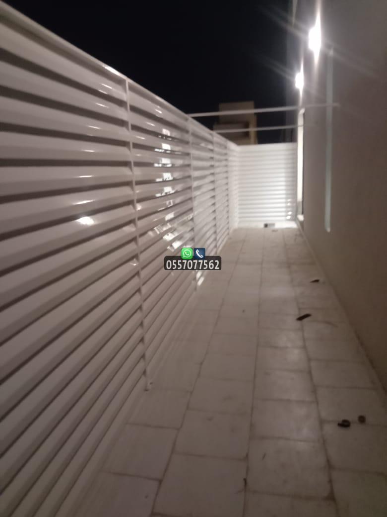 سواتر جدة والرياض تركيب السواتر