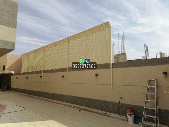 أسعار تركيب السواتر في الرياض وجدة