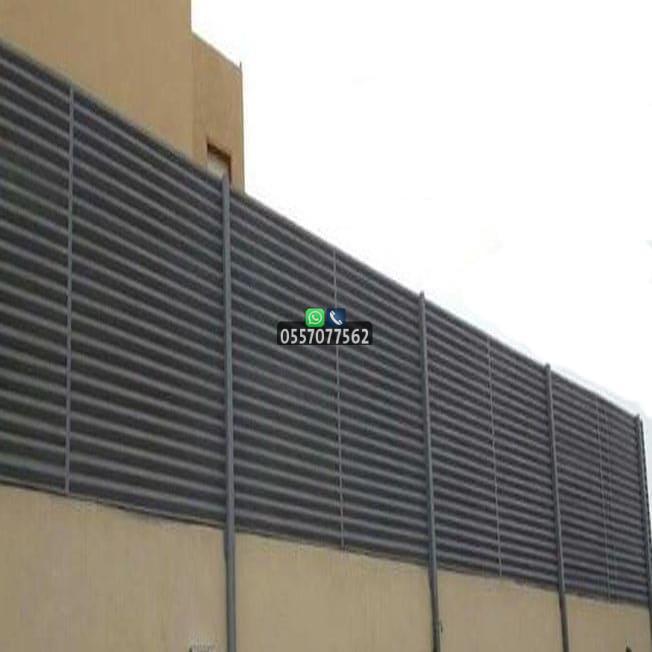 سواتر الرياض