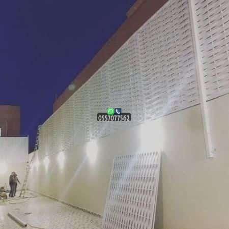 تركيب سواتر الرياض