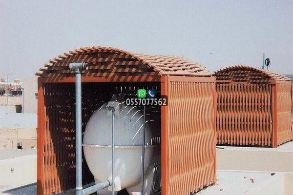 مظلات خزانات أسطح بالرياض وجدة