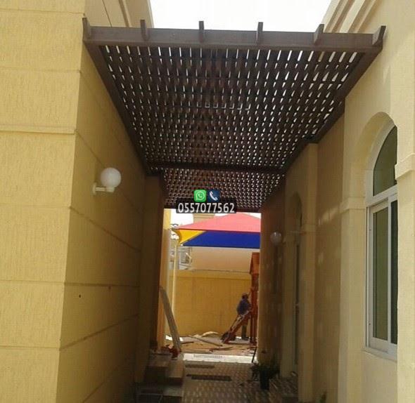 صيانة مظلات ممرات مداخل المنازل