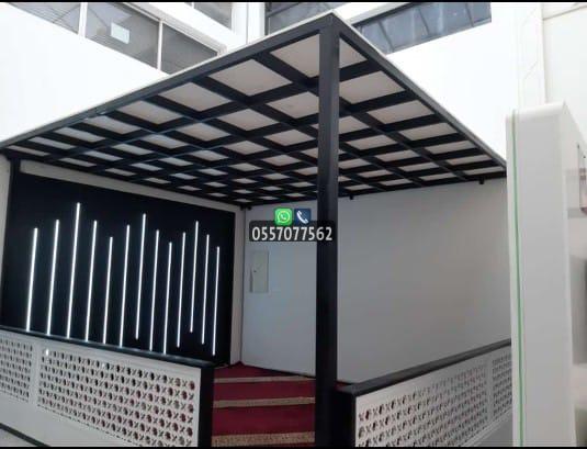 أنواع المظلات الحديثة