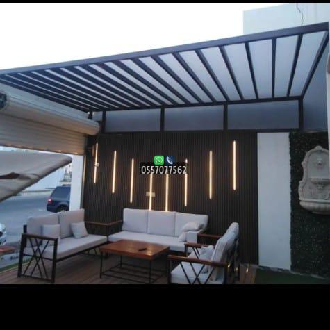 IMG-20250605-WA0100 جلسات لكسان خارجية في الرياض وجدة 0557077562