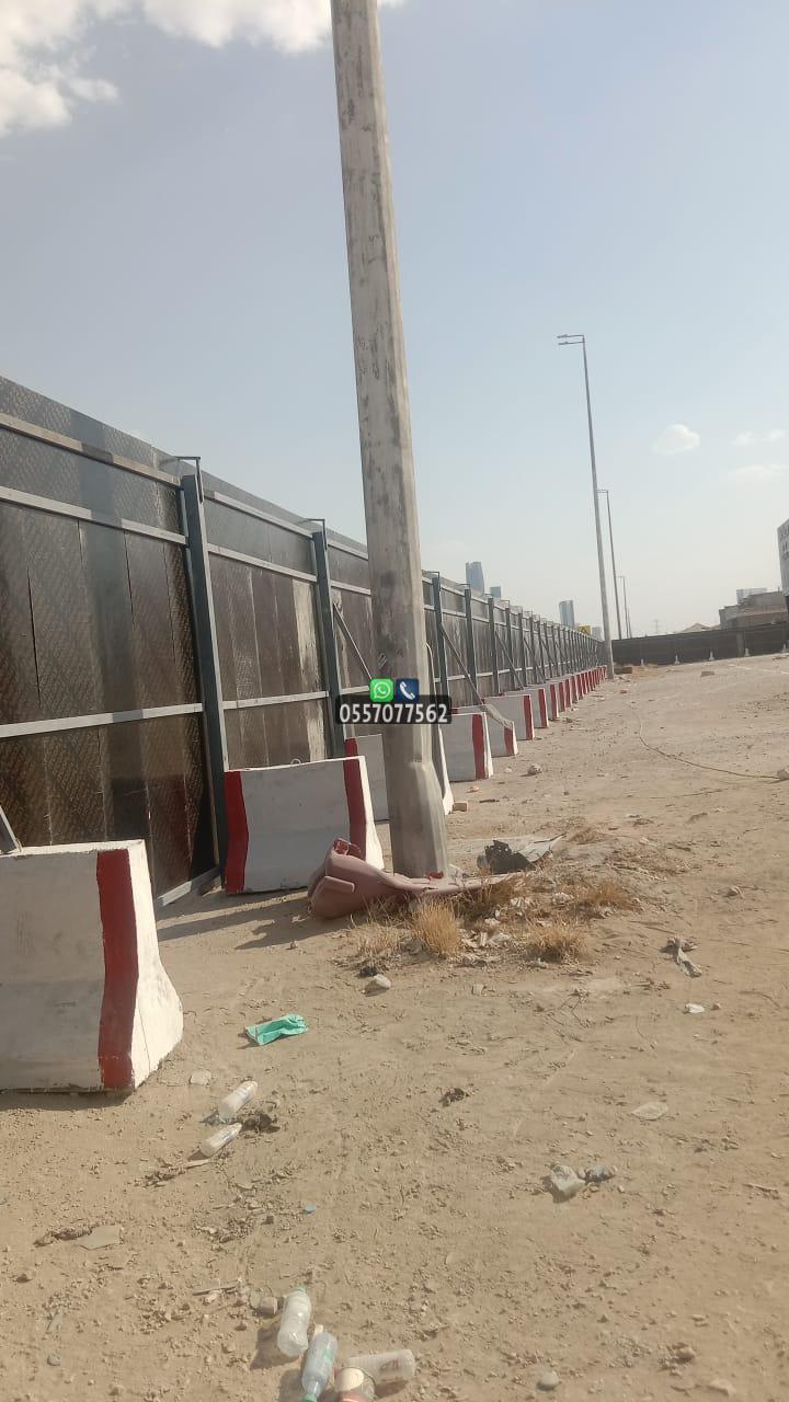 حمايات شينكو الرياض وجدة حمايات حديد وشينكو جدة والرياض