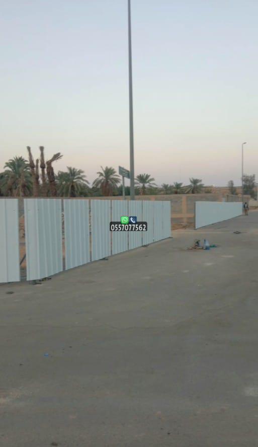 حمايات حديد وشينكو في جدة والرياض