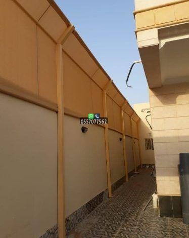 سواتر قماش الرياض وجدة تركيب سواتر قماش في الرياض وجدة