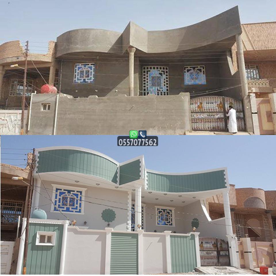 ترميم المباني في جدة والرياض ترميم المباني القديمة