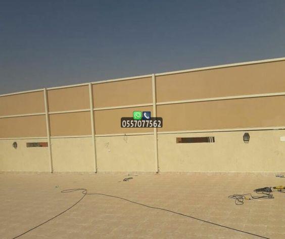 سواتر قماش الرياض وجدة أهمية تركيب سواتر قماش في الرياض وجدة
