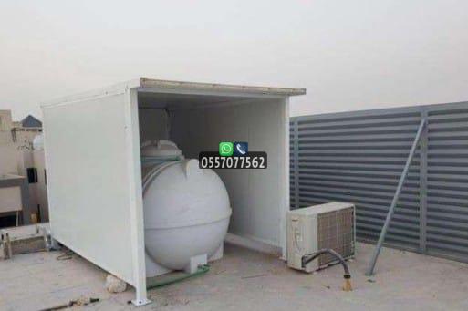 مظلات تغطية خزانات في الرياض وجدة 0557077562