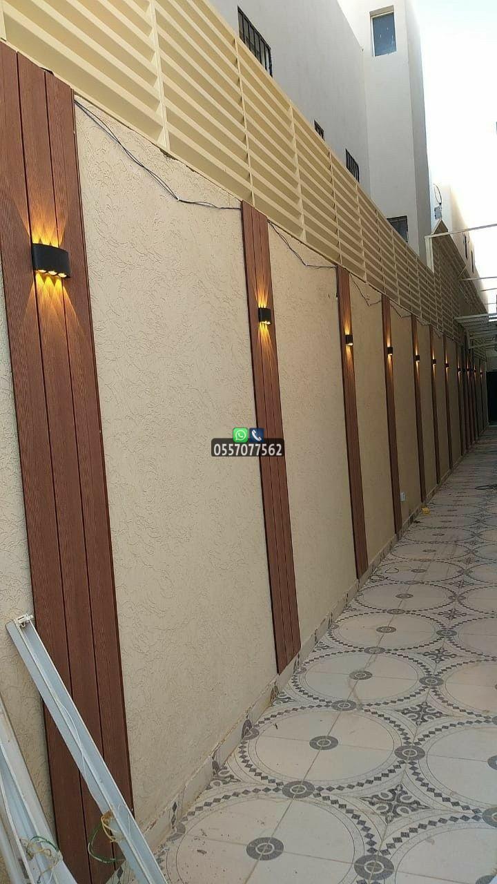 سواتر بلاستيك في الرياض وجدة