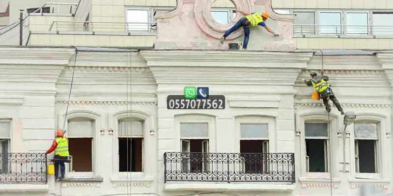 ترميم المباني في جدة والرياض 0557077562