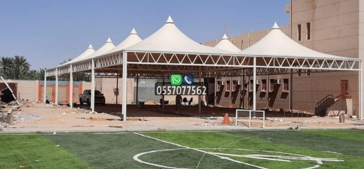 تركيب مظلات ملاعب مدارس في الرياض وجدة