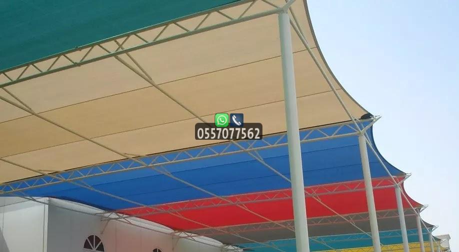 تركيب مظلات ملاعب مدارس