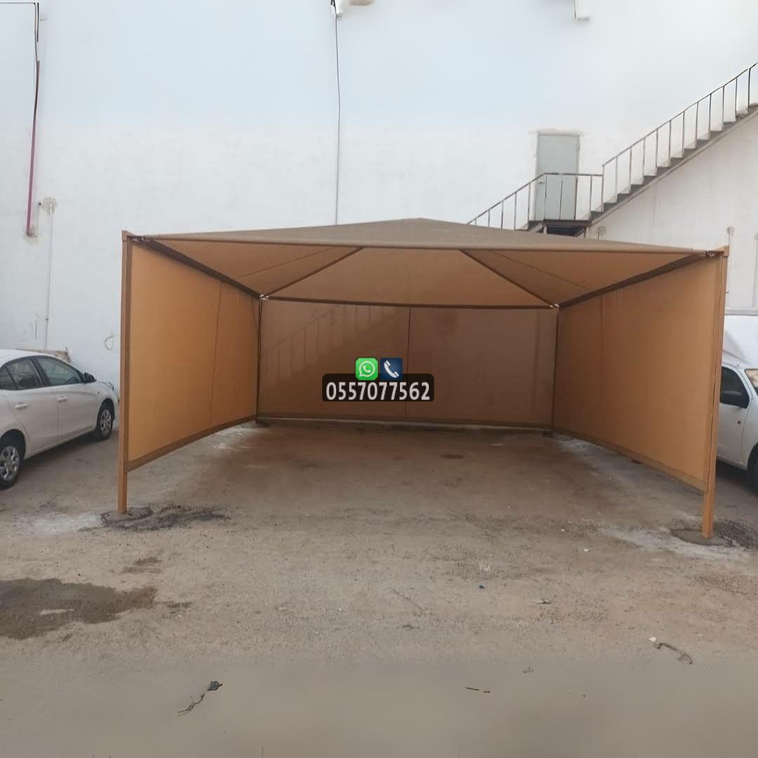 مظلات بولي ايثيلين مظلات بولي ايثيلين في الرياض وجدة 0557077562
