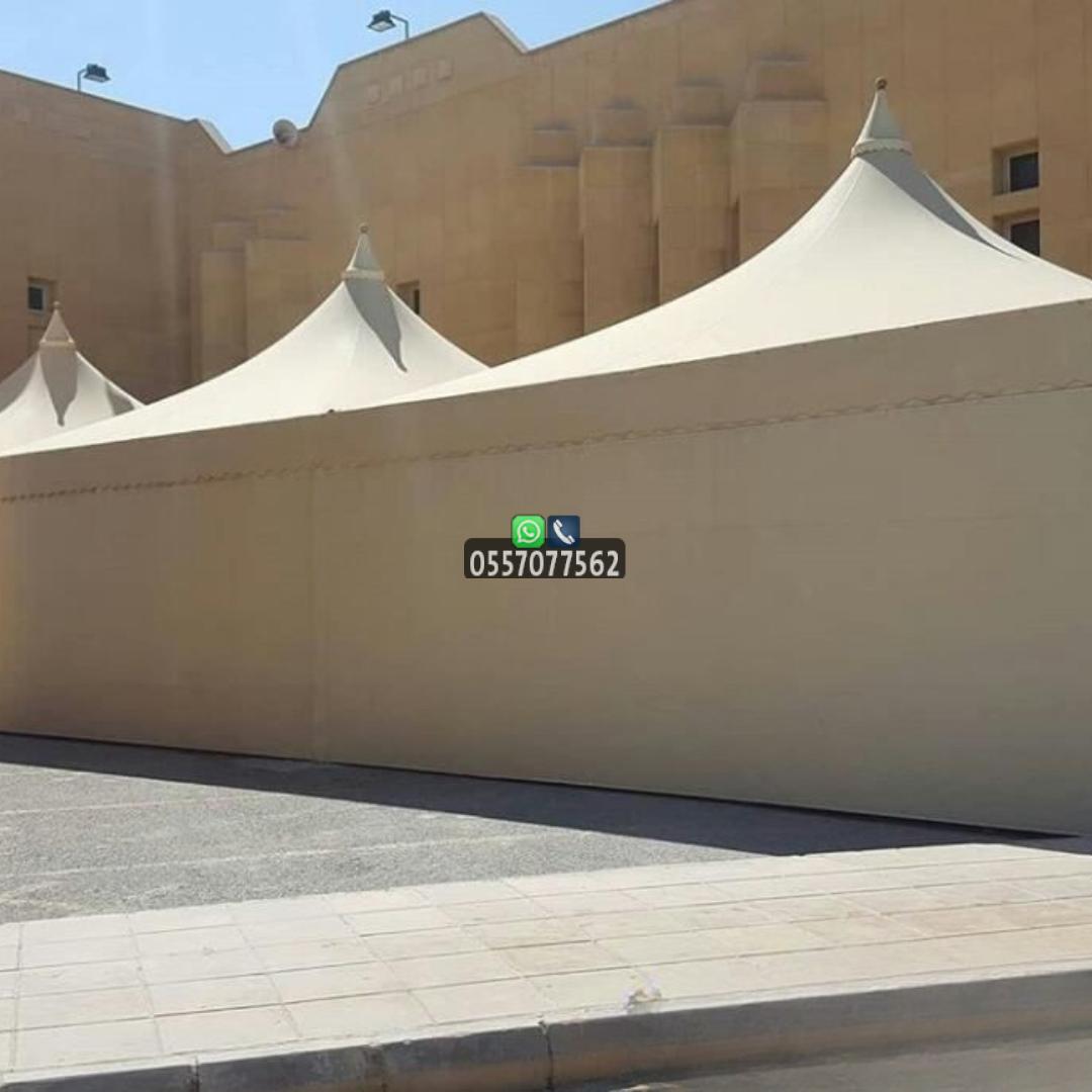 مزايا المظلات الهرمية