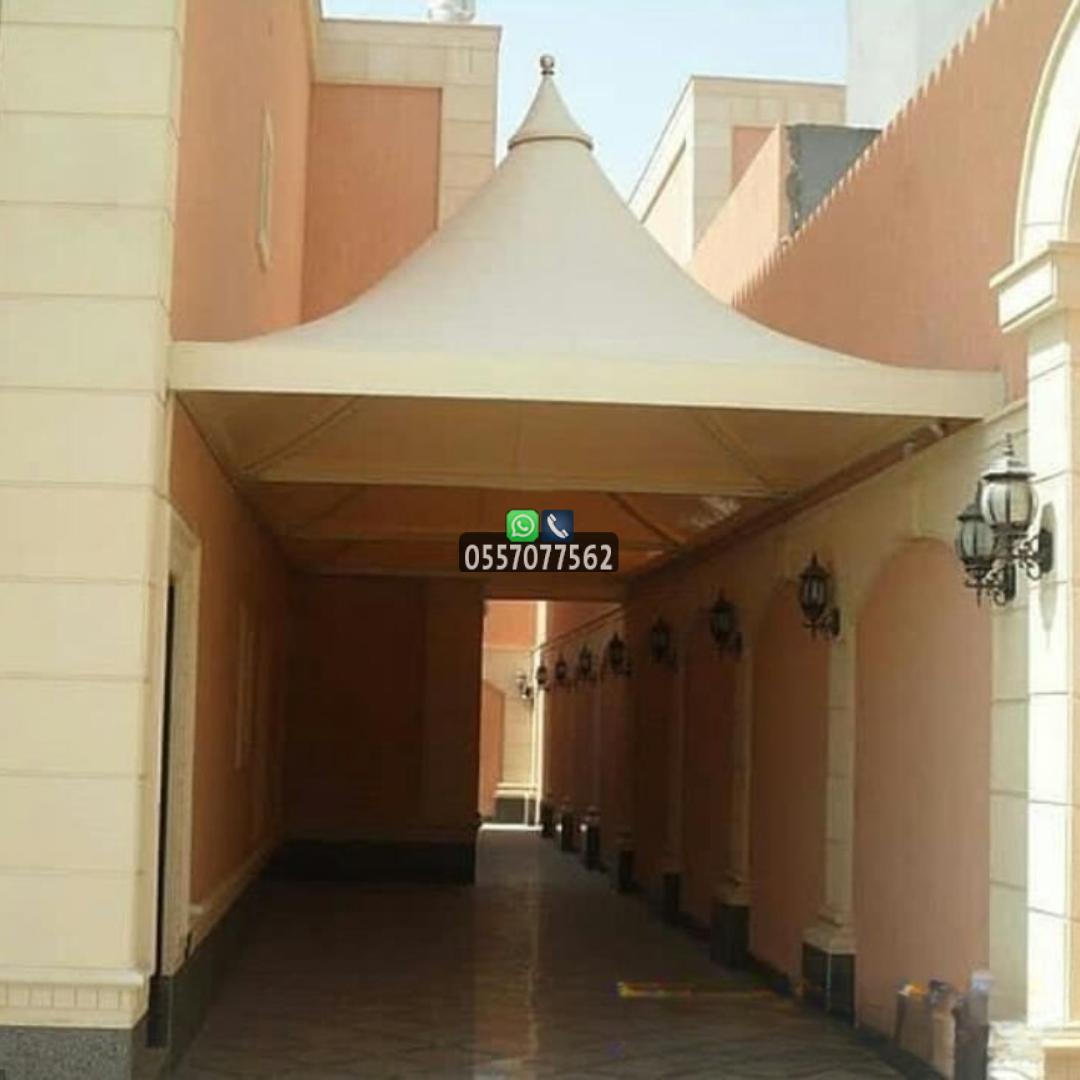 أنواع مظلات بولي ايثيلين