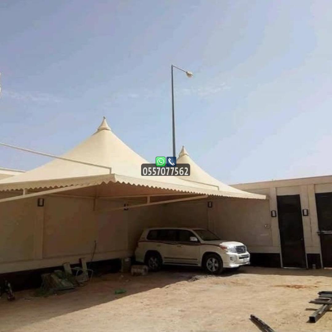 تركيب مظلات هرمية في الرياض وجدة 0557077562