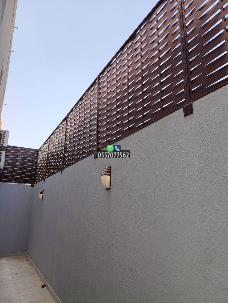 أفكار سواتر للحوش أفكار سواتر للحوش في الرياض وجدة