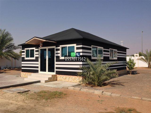 مجالس بيوت شعر في الرياض وجدة مجالس بيوت شعر الرياض وجدة