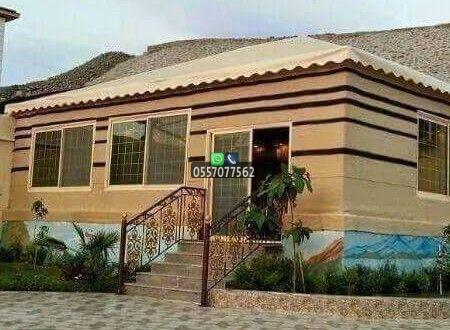 مجالس بيوت شعر في الرياض وجدة 0557077562