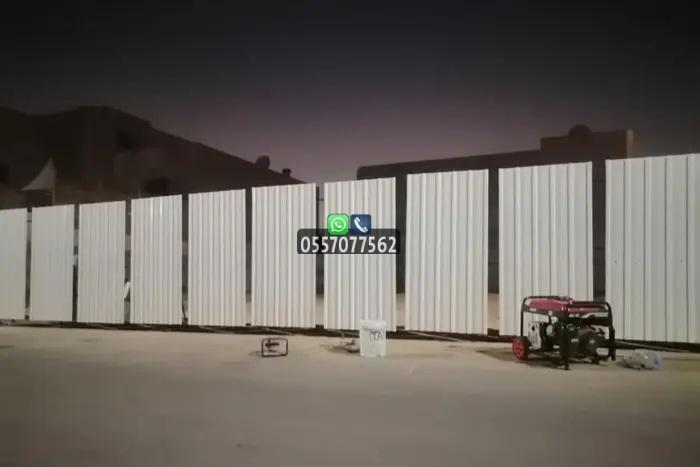 حماية شينكو | تسوير أراضي شينكو في الرياض وجدة 0557077562