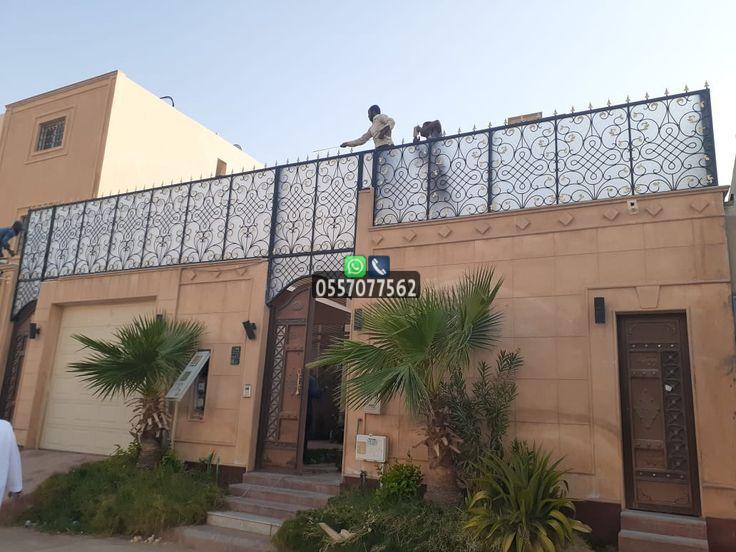 سواتر أحواش منازل الرياض وجدة – حماية وأناقة في مكان واحد