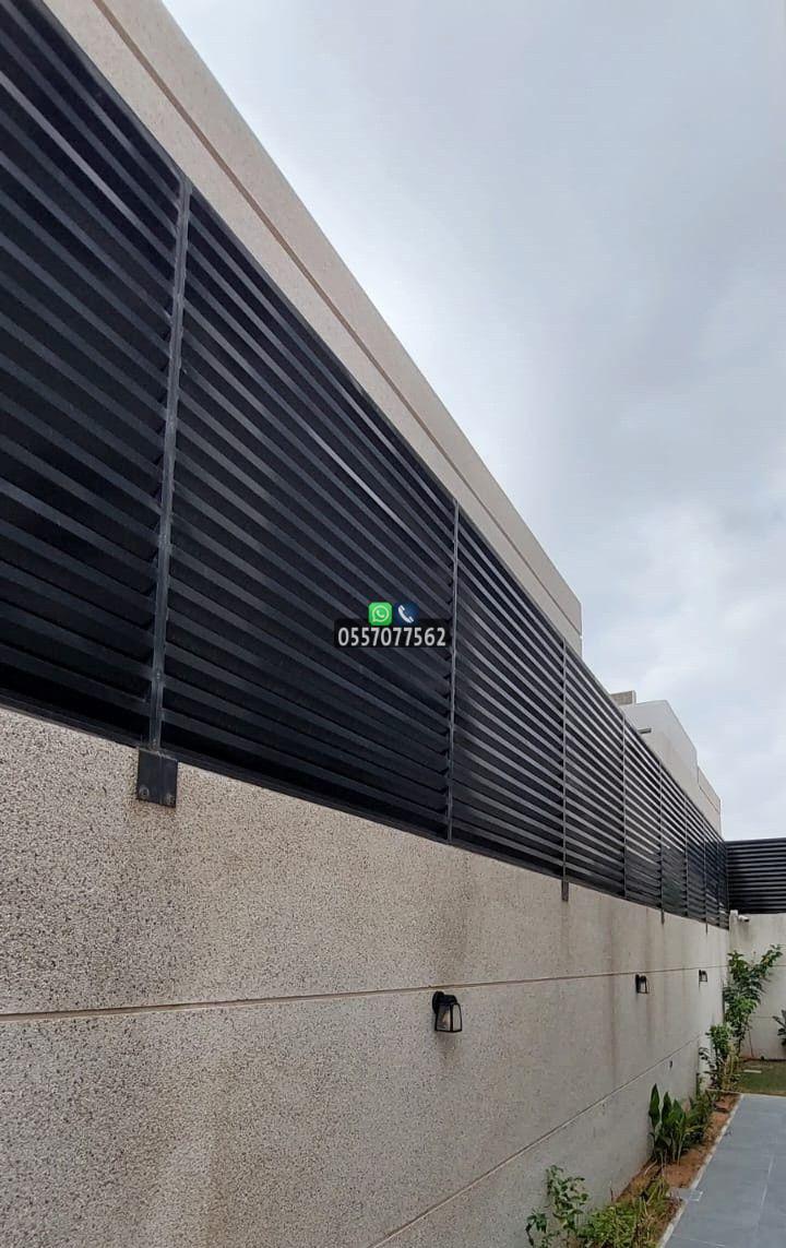 سواتر حديد الرياض وجدة