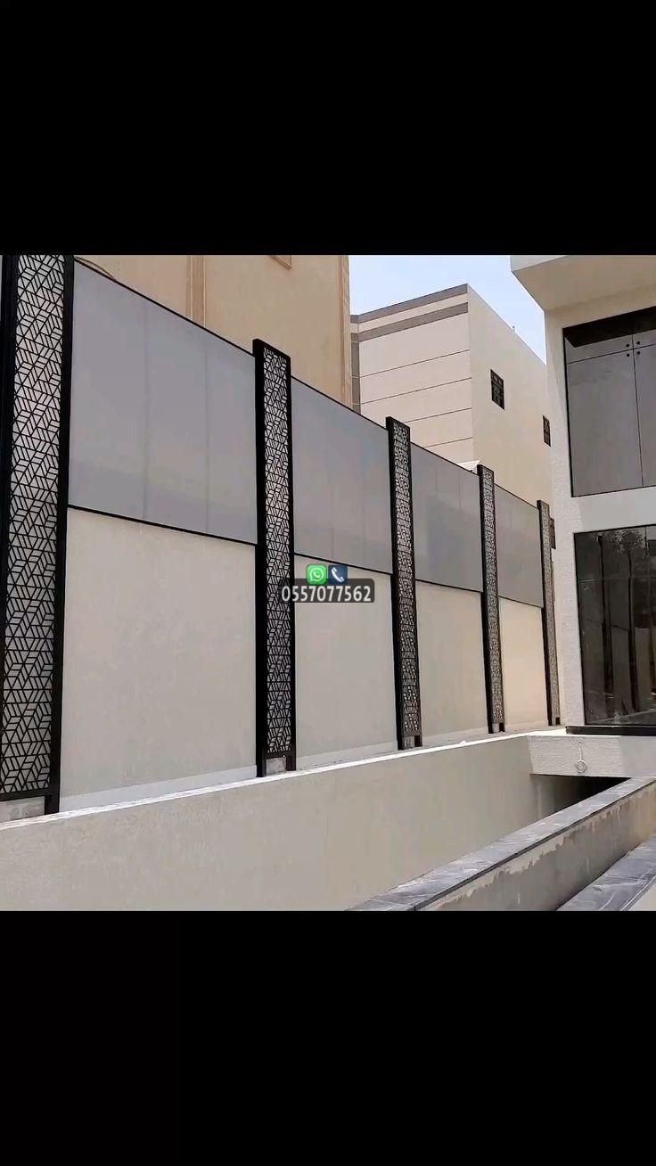 مميزات سواتر الجدران
