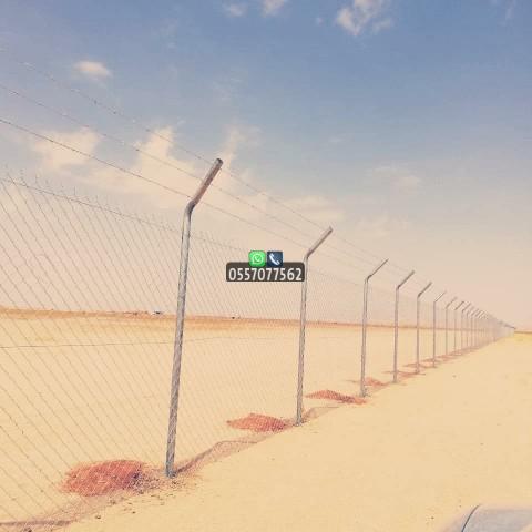 تركيب الشبوك