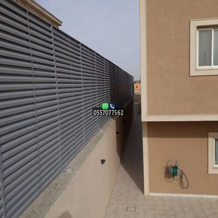 سواتر حديد الرياض وجدة خطوات تركيب السواتر
