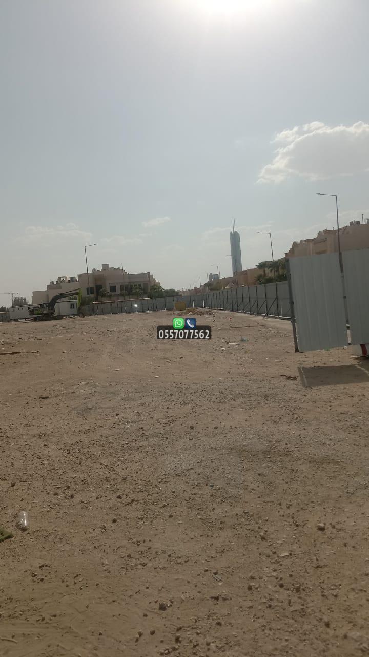 تسوير شينكو الرياض وجدة