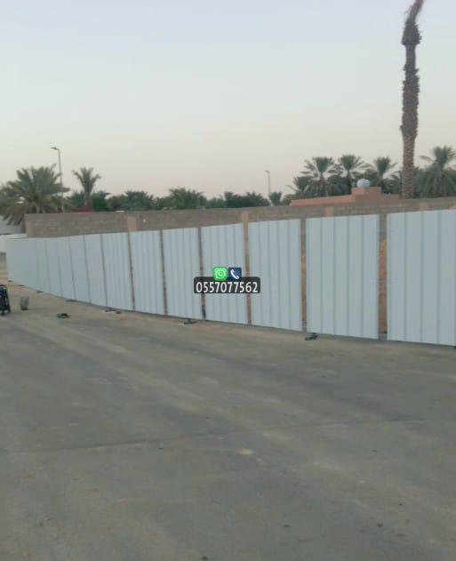 تسوير مزارع الرياض وجدة خطوات تنفيذ تسوير المزارع