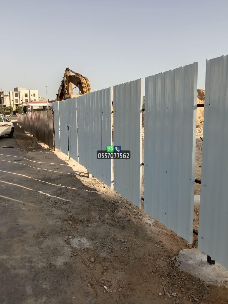 تسوير مزارع الرياض وجدة | تسوير مزارع شينكو