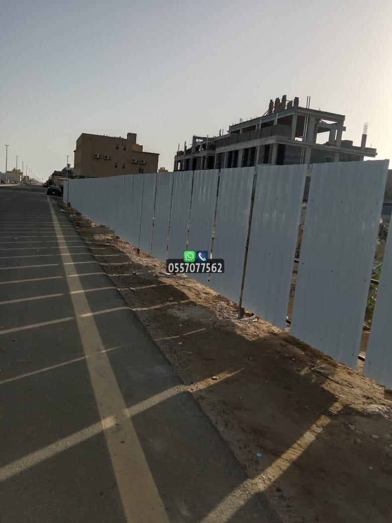 تسوير مزارع الرياض وجدة