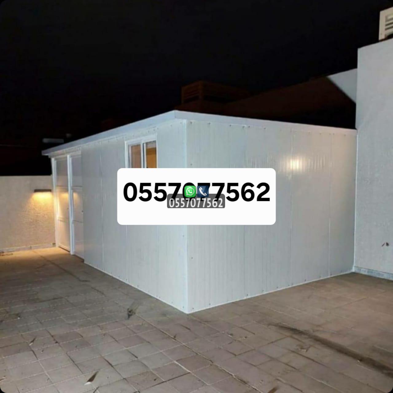 ساندوتش بانل غرف في جدة