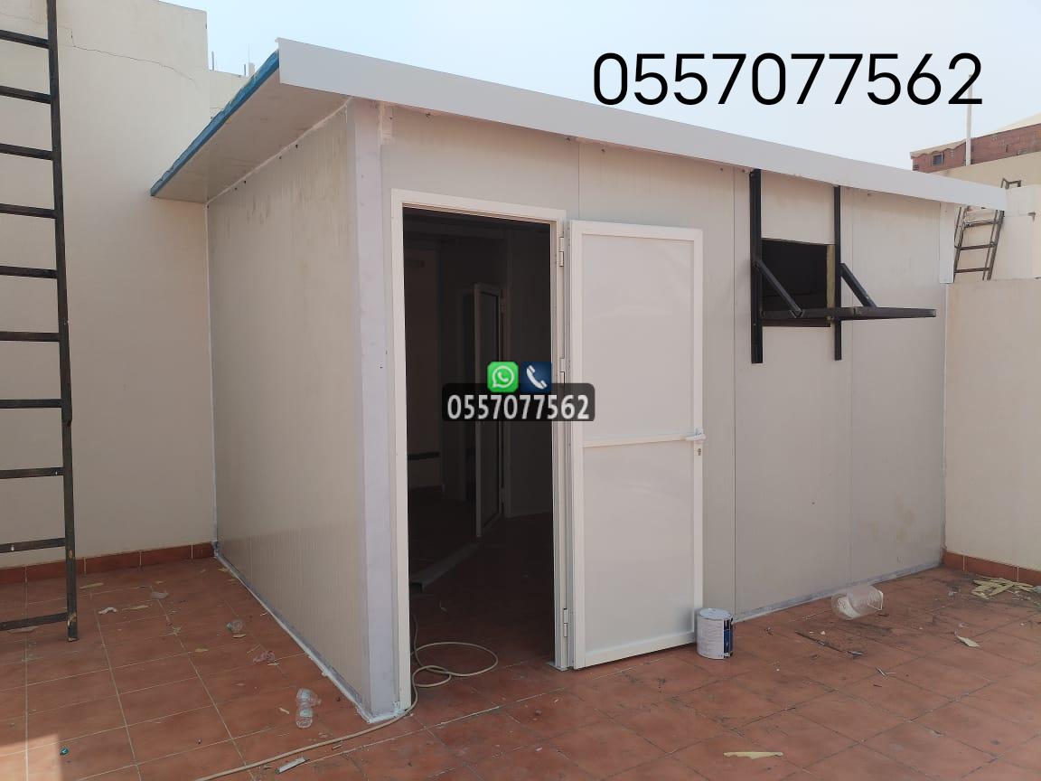 ساندوتش بانل جدة