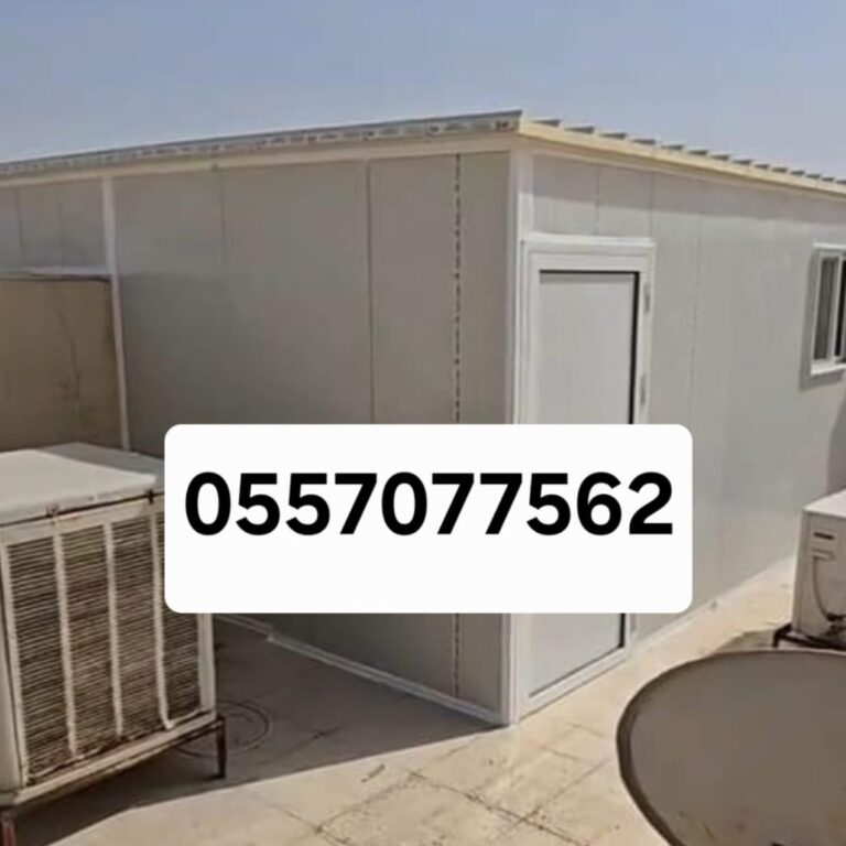 الساندوتش بانل في جدة | تركيب اسقف وجدران وغرف ساندوتش بانل