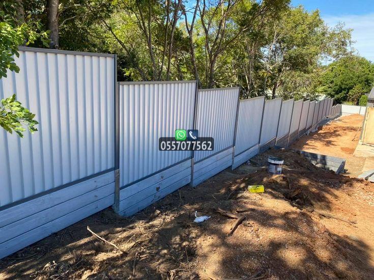 تسوير ارض زنق جدة