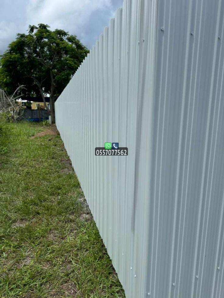 حمايه تسوير شينكو في جدة