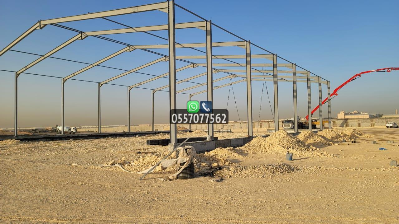 هناجر (2)
