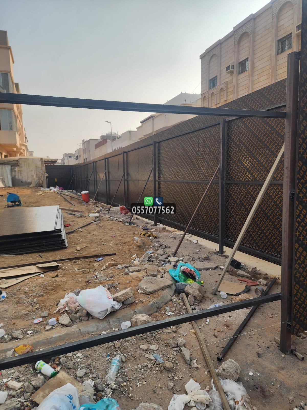 تسوير-ارض (7)