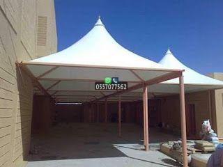 مظلات -مخروطية-الرياض (3)