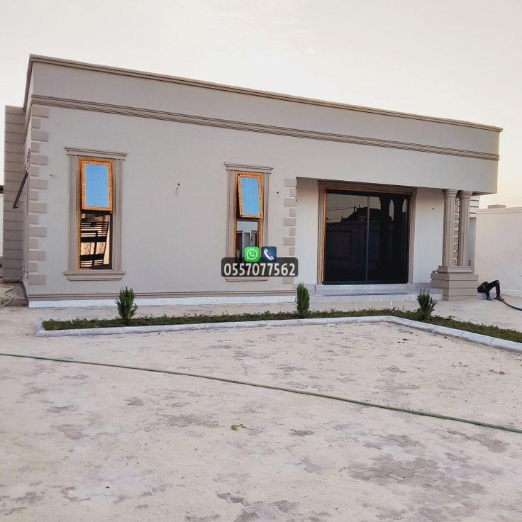 بناء-مجالس-اسمنت
